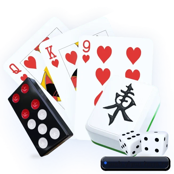 易游体育 APP 界面